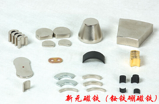 假如沒(méi)有磁鐵，哪里還有磁性？