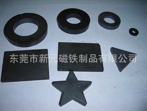汽車防盜磁片：盜賊還怕你個屁！