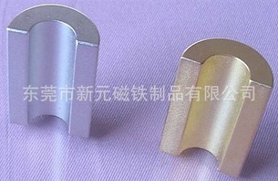 釹鐵硼受賄于民，還恩于民