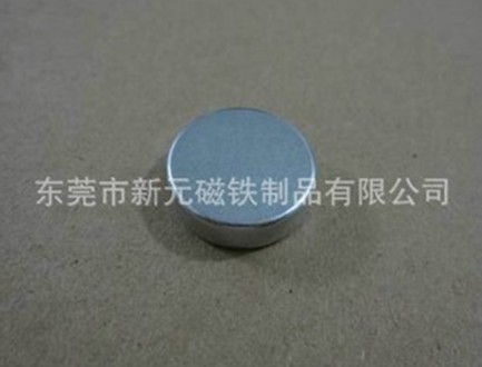 磁石之磁性謀殺真相：如何做到神不知鬼不覺？
