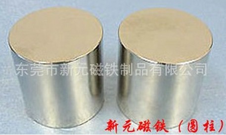 磁鋼贏得廣闊舞臺，為永磁材料開辟新天地！