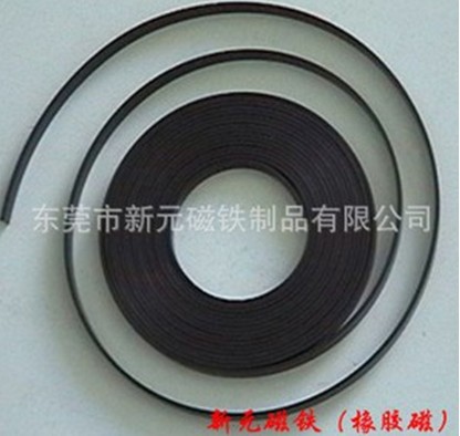 橡膠磁多元化發(fā)展讓其身影永駐人間！