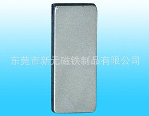 長(zhǎng)方形永磁鐵之永磁鐵的分類(lèi)與特征