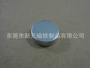磁石，現(xiàn)貨供應磁鐵