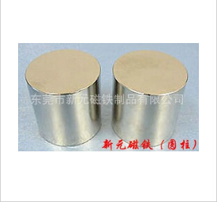 給大家擴(kuò)展一個(gè)小知識(shí)：磁鐵的性能曲線(xiàn)。