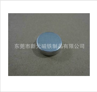 存放磁石需要注意的地方有哪些？