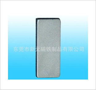 釹鐵硼磁鐵的優(yōu)越性能和適用領(lǐng)域。