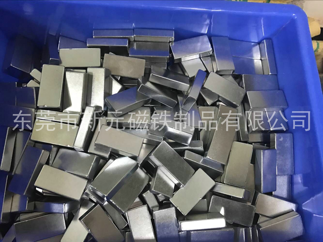 電機(jī)磁鋼是什么東西？