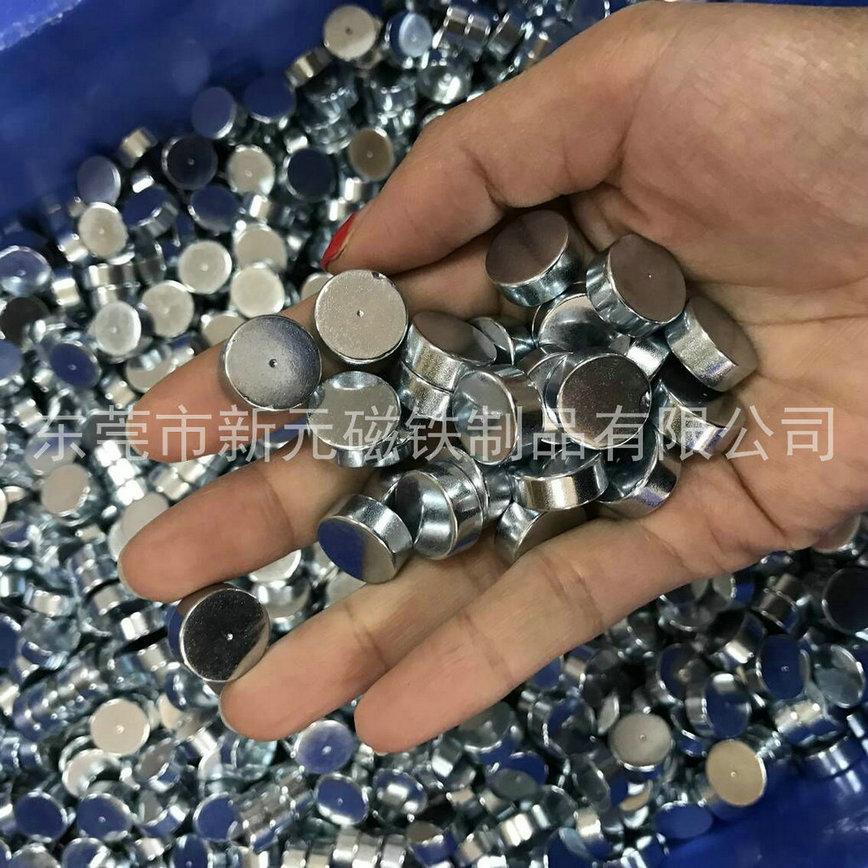 什么是磁鐵？