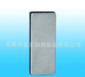 長(zhǎng)方形永磁鐵帶給人類(lèi)的改變
