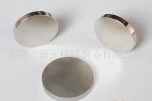 磁石跟鞋墊也有關(guān)系？