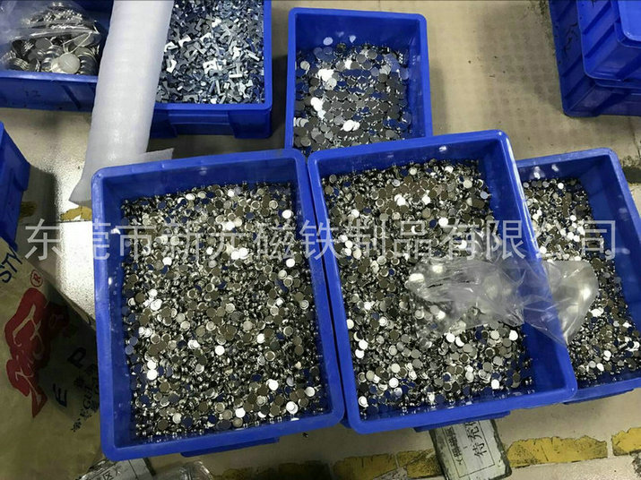 如何避免高強(qiáng)磁磁場對人體的影響？