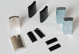 硬磁鐵不能制造永磁嗎？